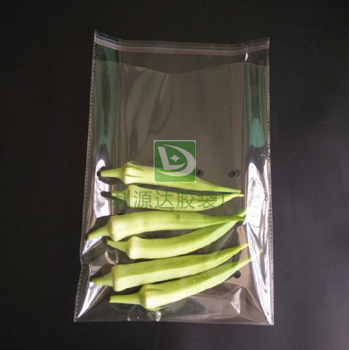 天津OPP蔬菜包裝袋