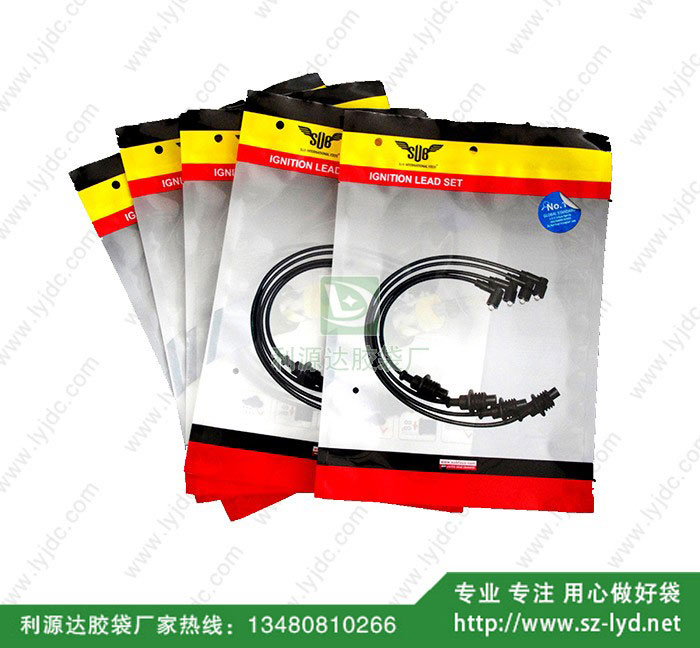 天津復(fù)合袋