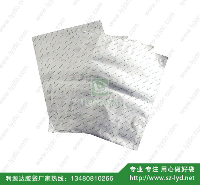 廣州復(fù)合袋