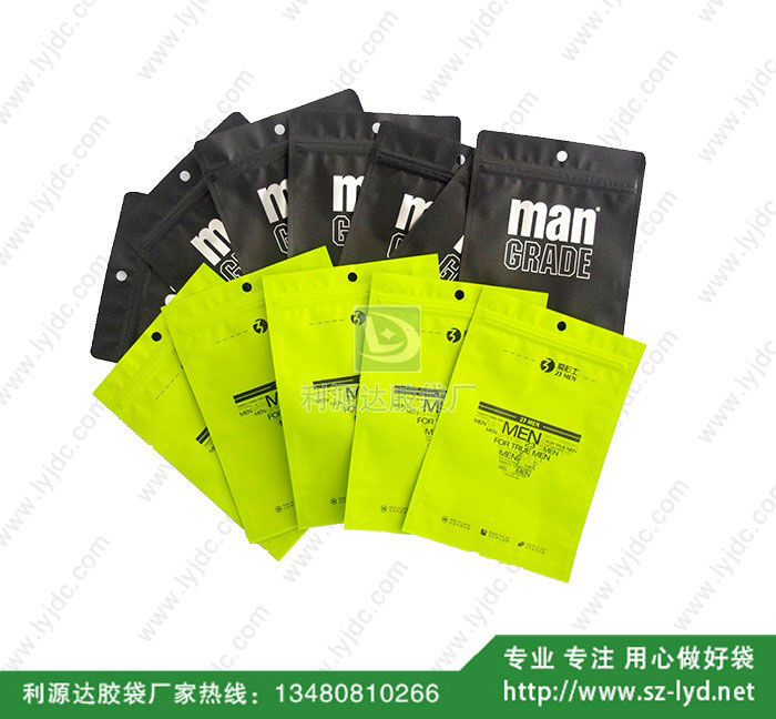 天津三邊復(fù)合袋