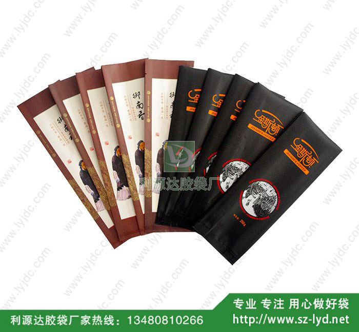 杭州三邊復合袋