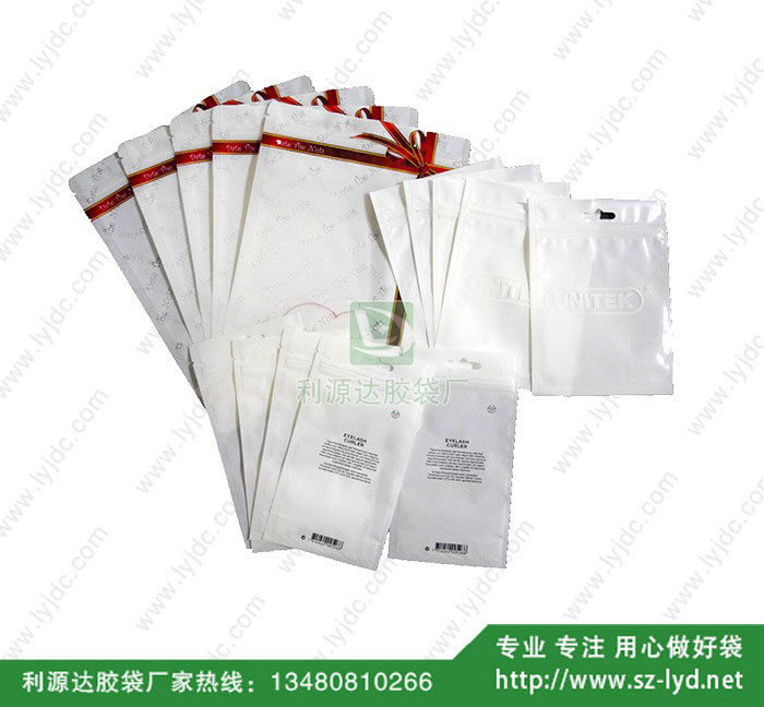 杭州三邊復合袋