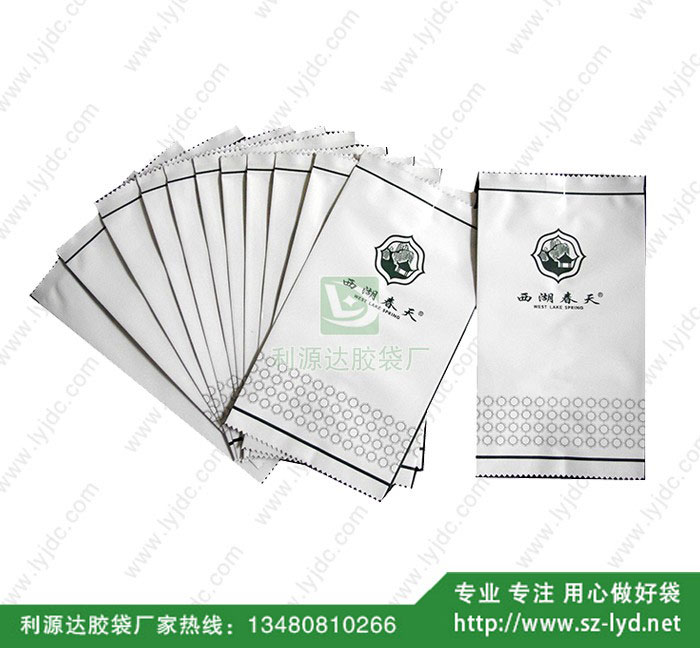 杭州三邊復合袋