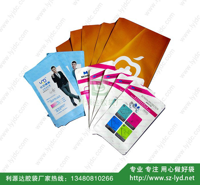 杭州三邊復合袋