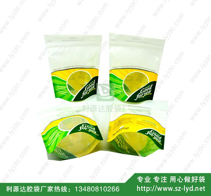 杭州中封袋 咖啡袋 核桃袋