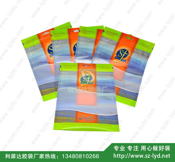 杭州中封袋.復(fù)合袋