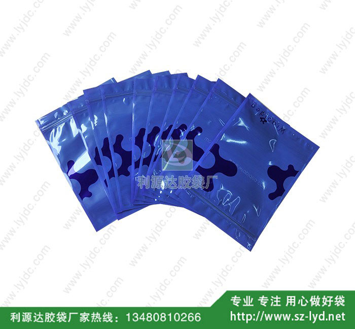 惠州面膜包裝袋