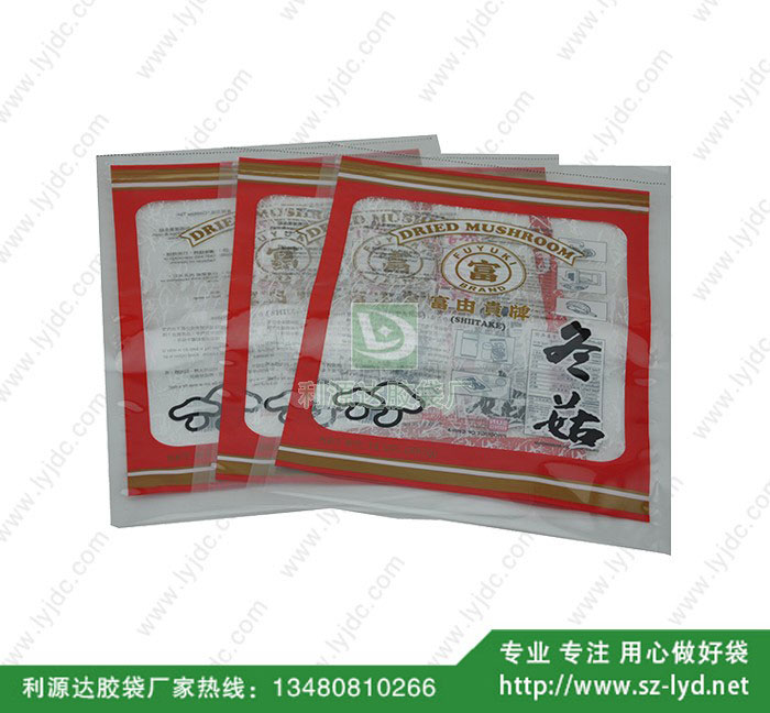 廣州復(fù)合袋  香菇袋