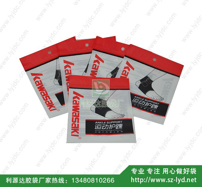 廣州復(fù)合袋