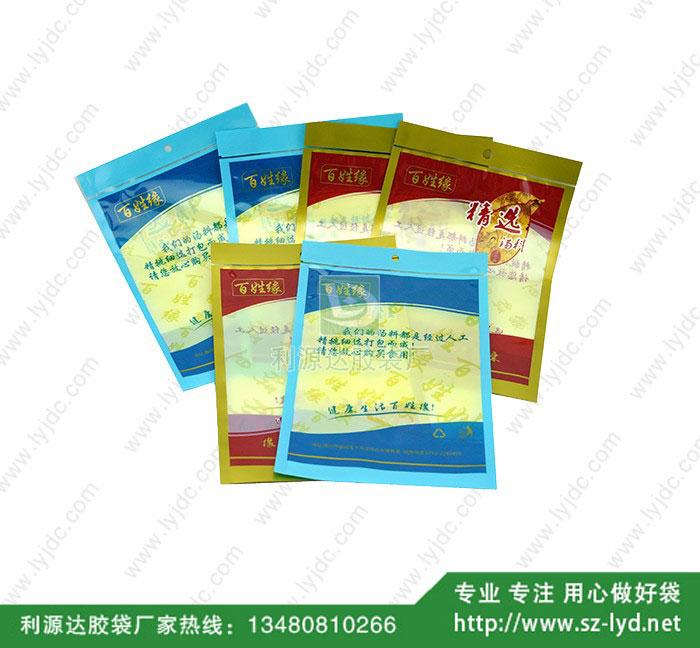 廣州復(fù)合袋