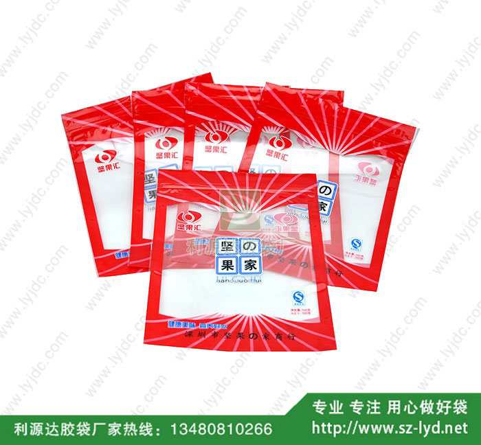 廣州復(fù)合袋