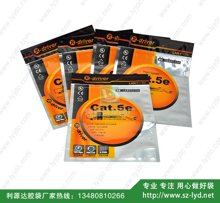 天津復(fù)合袋  水果干袋