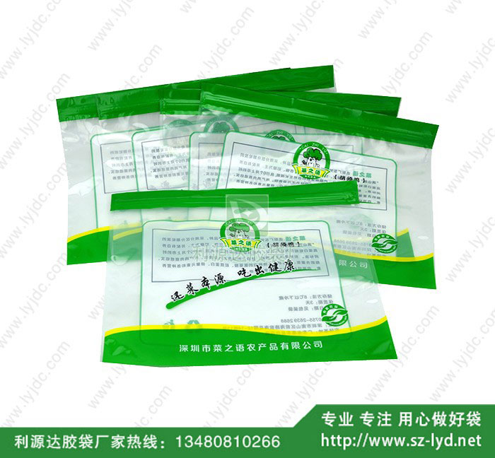 廣州復(fù)合袋