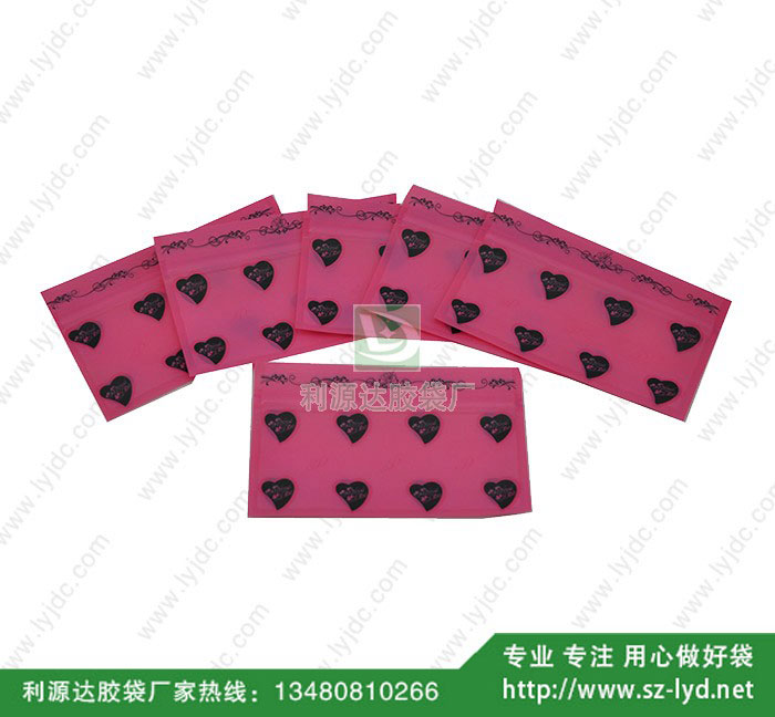 天津復(fù)合袋