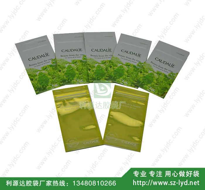 天津復(fù)合袋