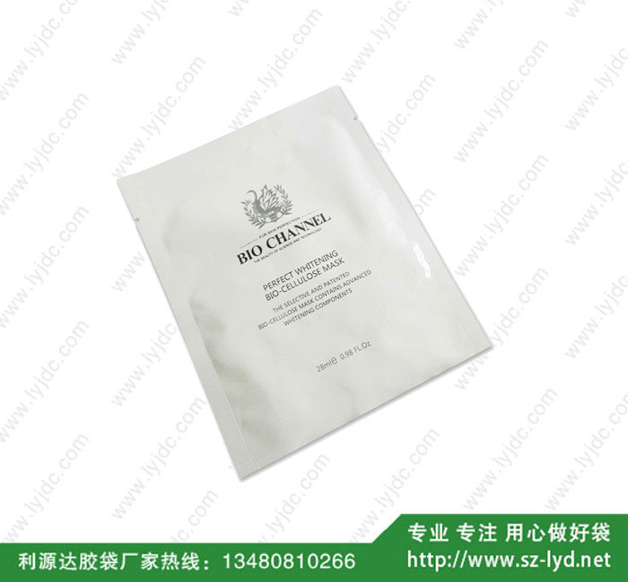惠州面膜包裝袋