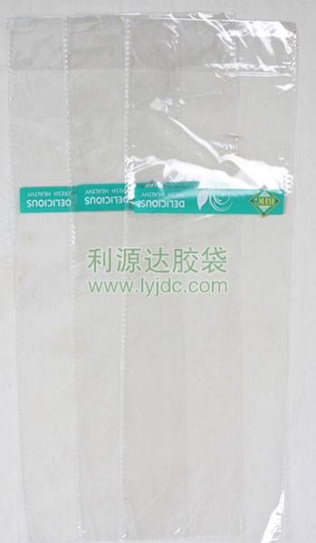 杭州OPP蔬菜包裝袋