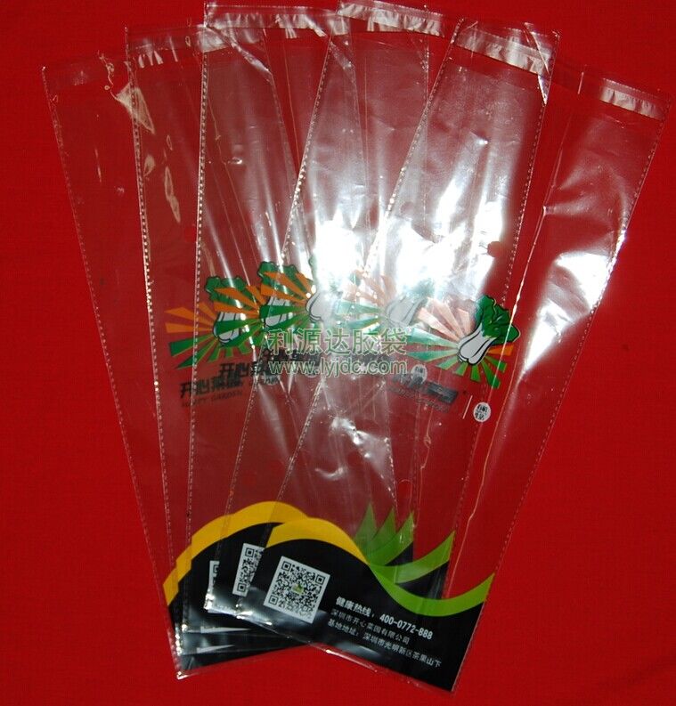 杭州防霧蔬菜包裝袋