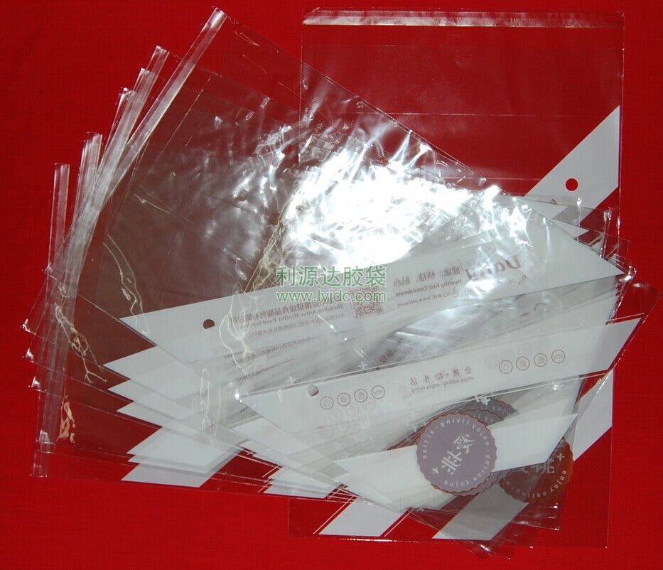 天津東莞OPP蔬菜包裝袋