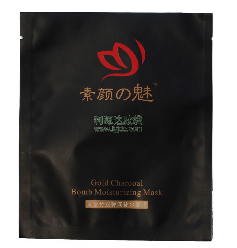 惠州面膜包裝袋