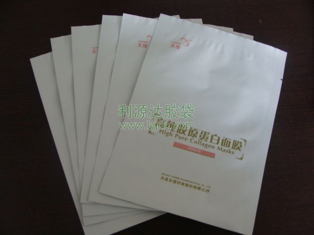 惠州面膜包裝袋  環(huán)保膠袋