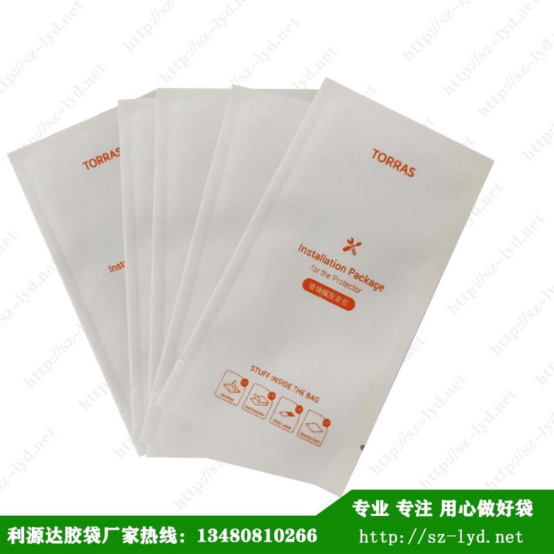 東莞復(fù)合紙袋