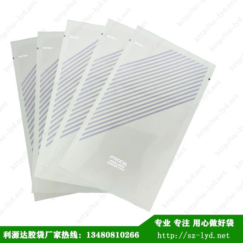 東莞復(fù)合紙皮袋訂制