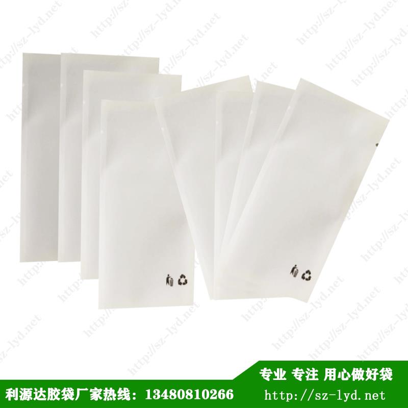 東莞復(fù)合包裝紙袋